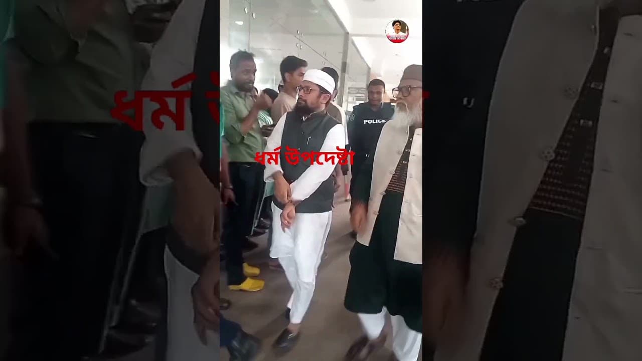 ধর্ম উপদেষ্টা খালিদ হোসেন।বার্ন ইনস্টিটিউট ছুটে গেলেন বিমান বিধ্বস্ত আহতদের দেখতে।