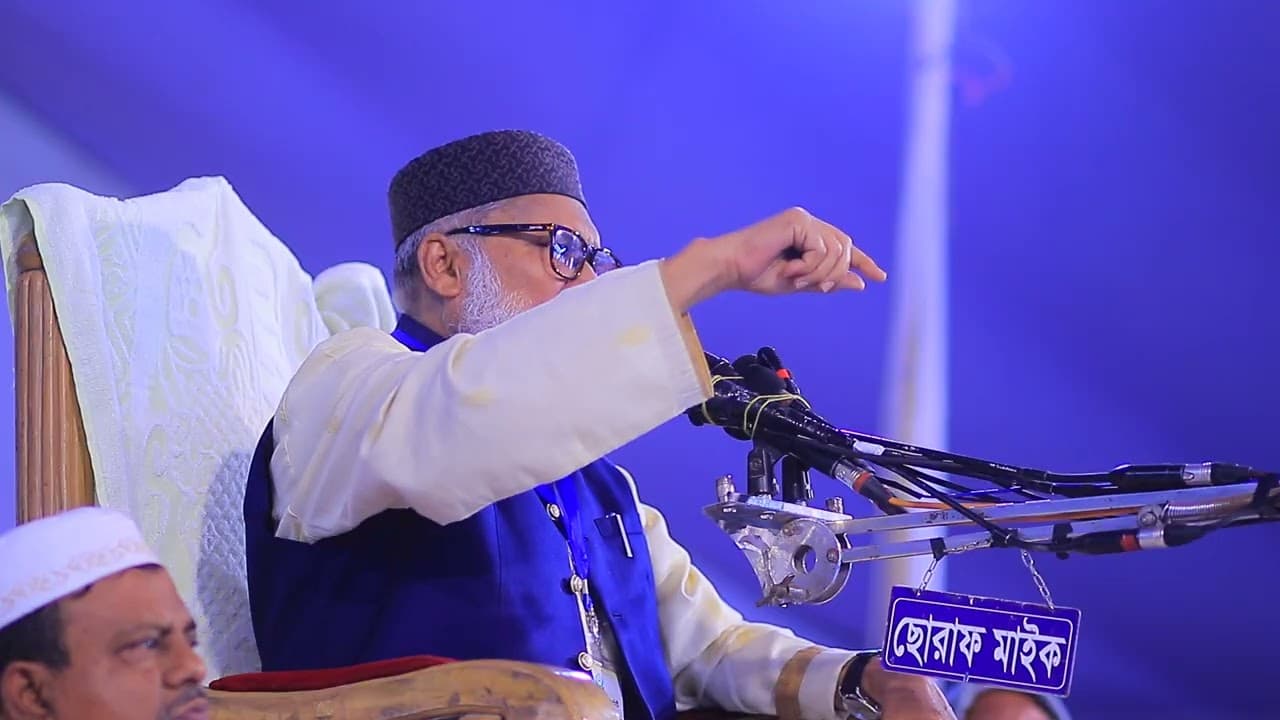 ড. আ ফ ম খালিদ হোসেন ,। মাননীয় ধর্ম উপদেষ্টা