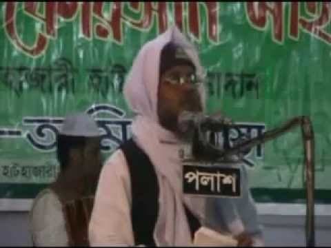 BANGLA WAZ MAULANA DR .A.F.M KHALED HOSSAIN(WHAT'S GOING ON WITH ISLAM)PART-1
